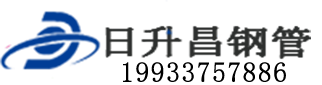 无锡泄水管,无锡铸铁泄水管,无锡桥梁泄水管,无锡泄水管厂家